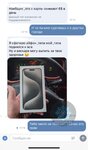 1739954085239.jpeg