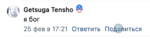 1745689466852.png