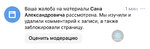 1748017924829.jpeg