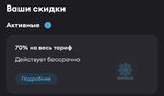 IMG_1732.jpeg