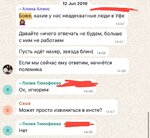 CADBAF24-8888-4064-8070-0ECC2F075E16.jpeg CADBAF24-8888-4064-8070-0ECC2F075E16.jpeg