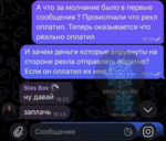 1772960173979.png 1772960173979.png