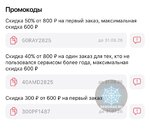 1782116381266.jpeg