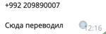 1783270790535.png 1783270790535.png