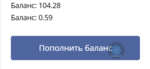 Снимок экрана 2026-07-06 192256.png