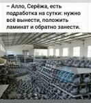 1000014732.jpg
