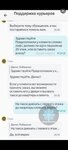 Screenshot_2026-07-16-17-33-05-881_com.google.android.youtube.jpg