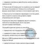 IMG_7122.jpeg