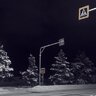 Aero